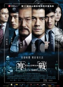年轻的妈妈和性爱2020